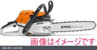 X`[ STIHL MS 261C-M VW (RM,KCho[45cm) GW`F\[