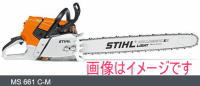 X`[ STIHL MS661C-M (RS,KCho[63cm) GW`F\[