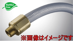  E-ELB-19-R3/4 GCgbN(^J)
