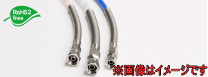  E-FBG-6.5-G1/4 hpz[Xpp(z[XKChtj