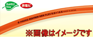  E-NF-6.5~10 10 j[tbNX