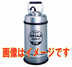 c|v쏊 CS-250L P100V |v vXeX  񎩓 50Hz