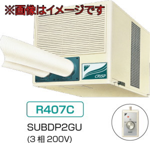 _CLH SUBDP2GU X|bgGAR(3200V) YƗpNXv