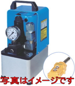 大阪ジャッキ製作所 NEX-2EG 小型電動油圧ポンプ