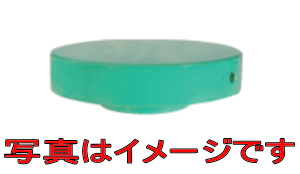 大阪ジャッキ製作所 EBP-10H パワージャッキ用ピストンベース