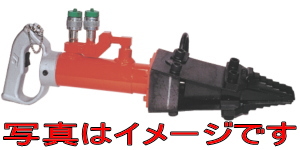 大阪ジャッキ製作所 AS-30K 鋳物堰破砕機