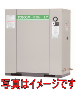 東芝 FLP86-22TAD 静音シリーズ 無給油式 コンプレッサ エアドライヤ内蔵型 60Hz用 【車上渡し品】