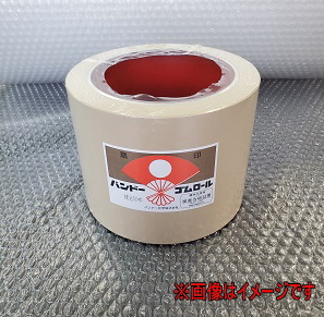 バンドー化学 もみすりロール 統合 中50F レッドロール 1個 統合 伝