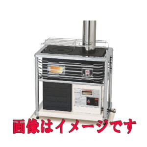 長府製作所(サンポット) KSH-10K8 A1 煙突式半密閉式石油暖房機 