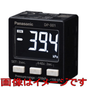pi\jbNfoCXSUNX DP-002Z-H1 fW^̓ZT