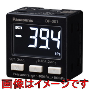 pi\jbNfoCXSUNX DP-002Z fW^̓ZT