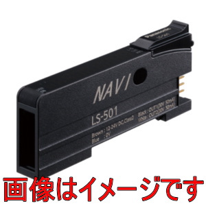 pi\jbNfoCXSUNX LS-501 Av fW^[UZT