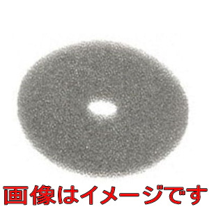 pi\jbNfoCXSUNX ER-QFX5 GAtB^