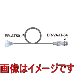 pi\jbNfoCXSUNX ER-VAJT-64 mY