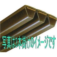 三ツ星ベルト 3R-3V425 マルチウェッジベルト