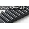ゲイツ・ユニッタ・アジア 225DH200 ツインパワーベルト