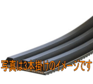 Ocxg |}bNXxg 3R-7M1850