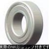 NTN xAO 6010ZZNR [aʎ