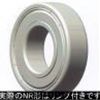 NSKE{H xAO 6010ZZNR P񃉃WAʎ