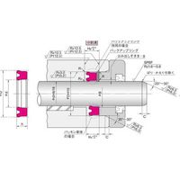 NOK pbL UPI 540 575 23 (FU2376D0) sXgEbhV[ppbL UPI^a