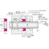 NOK pbL USI20285 (FU0212S0) sXgEbhV[ppbL USI^