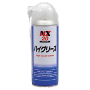 C`lP~JY NX20 nCO[X O[X 300ml