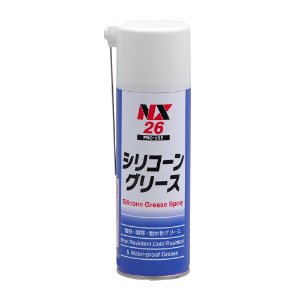 C`lP~JY NX26 VR[O[XXv[ 220ml