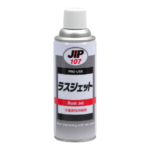 C`lP~JY JIP107 XWFbg uhK 420ml