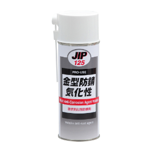 C`lP~JY JIP125 ^hKC GA][ 420ml