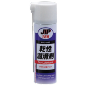 C`lP~JY JIP186  GA][ 65ml