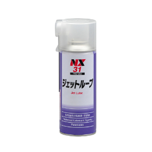 C`lP~JY NX31 WFbg[u GA][ 300ml