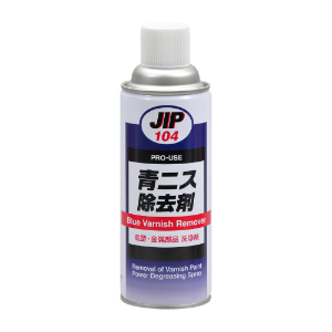 C`lP~JY JIP104(i00104) jX PKLhp 420ml