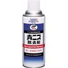 タイホーコーザイ JIP104(品番00104) 青ニス除去剤 ケガキ塗料専用除去剤 420ml