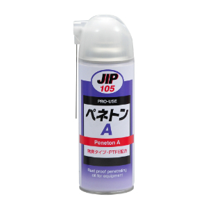 C`lP~JY JIP105(i00105) ylgA ݔphKZ 420ml