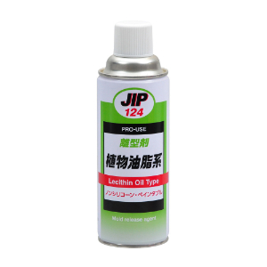 C`lP~JY JIP124(i00124) ^ An vX`bN^p 420ml