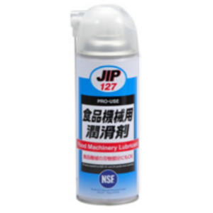 C`lP~JY JIP127(i00127) Hi@Bp Hi@BpICXv[ 420ml