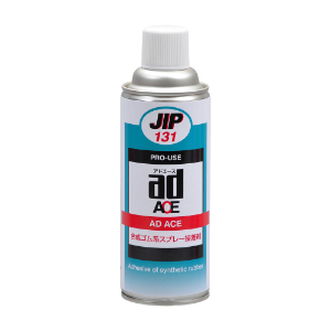 C`lP~JY JIP131(i00131) AhG[X SnXv[ڒ 420ml