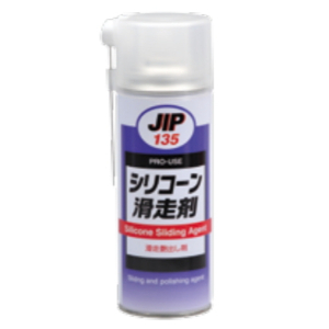 C`lP~JY JIP135(i00135) VR[ o 420ml