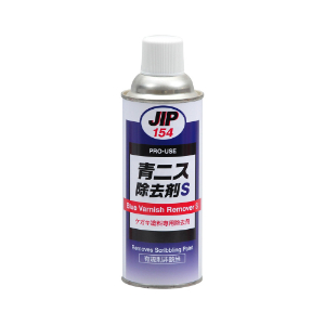 C`lP~JY JIP154(i00154) jXS PRTRYPKLphp 420ml