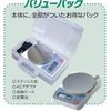 A＆D(エー・アンド・デイ） デジタルはかり バリューパック HL-200i-JAC （ひょう量 200g）