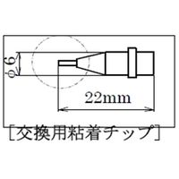 Vo^b`pS`bv BC-4200